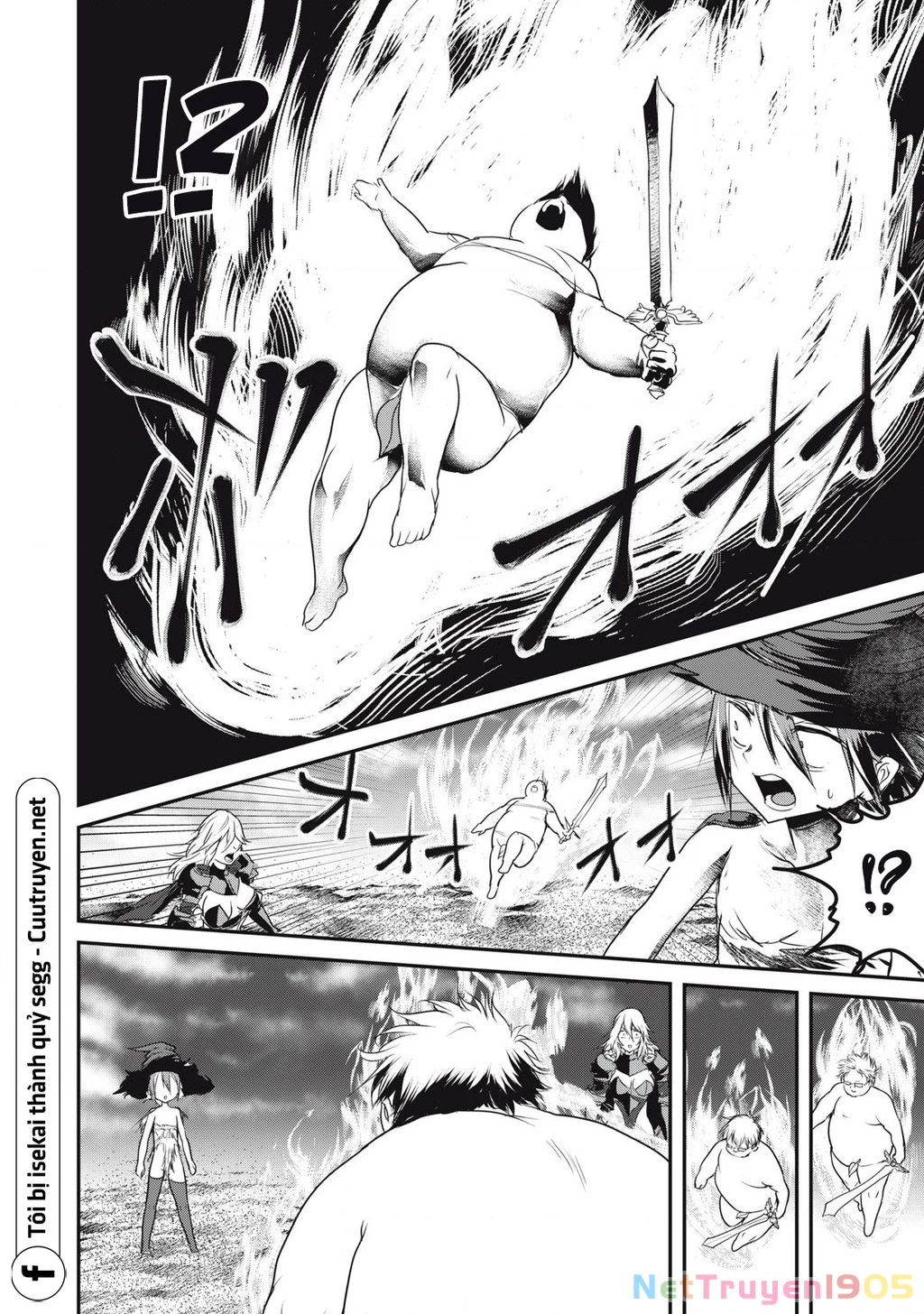 Hạ Bộ Vô Song Chapter 17 - 7