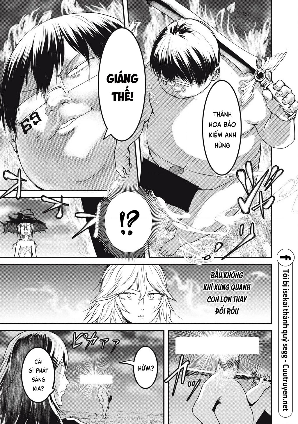 Hạ Bộ Vô Song Chapter 17 - 8
