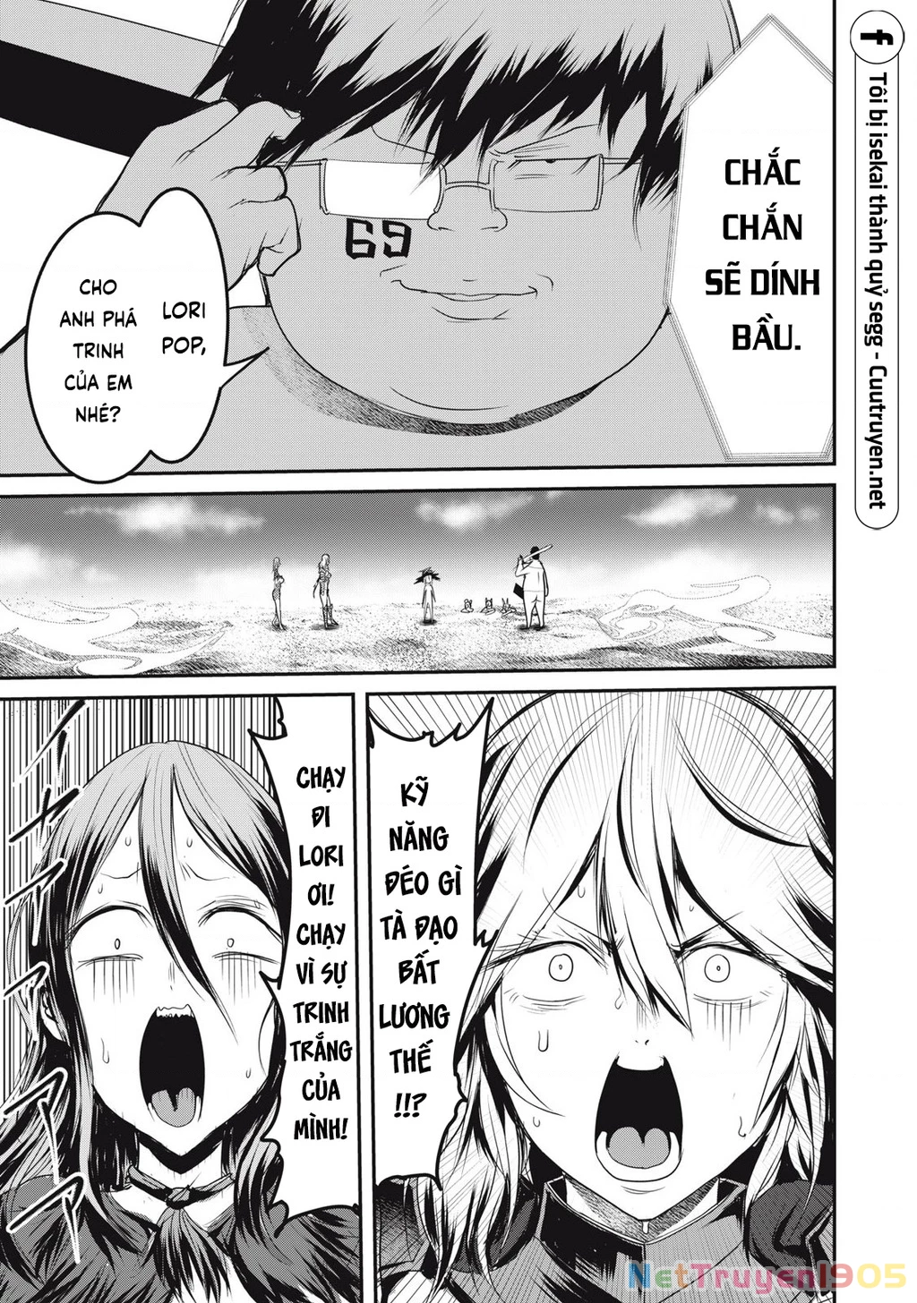 Hạ Bộ Vô Song Chapter 17 - 10