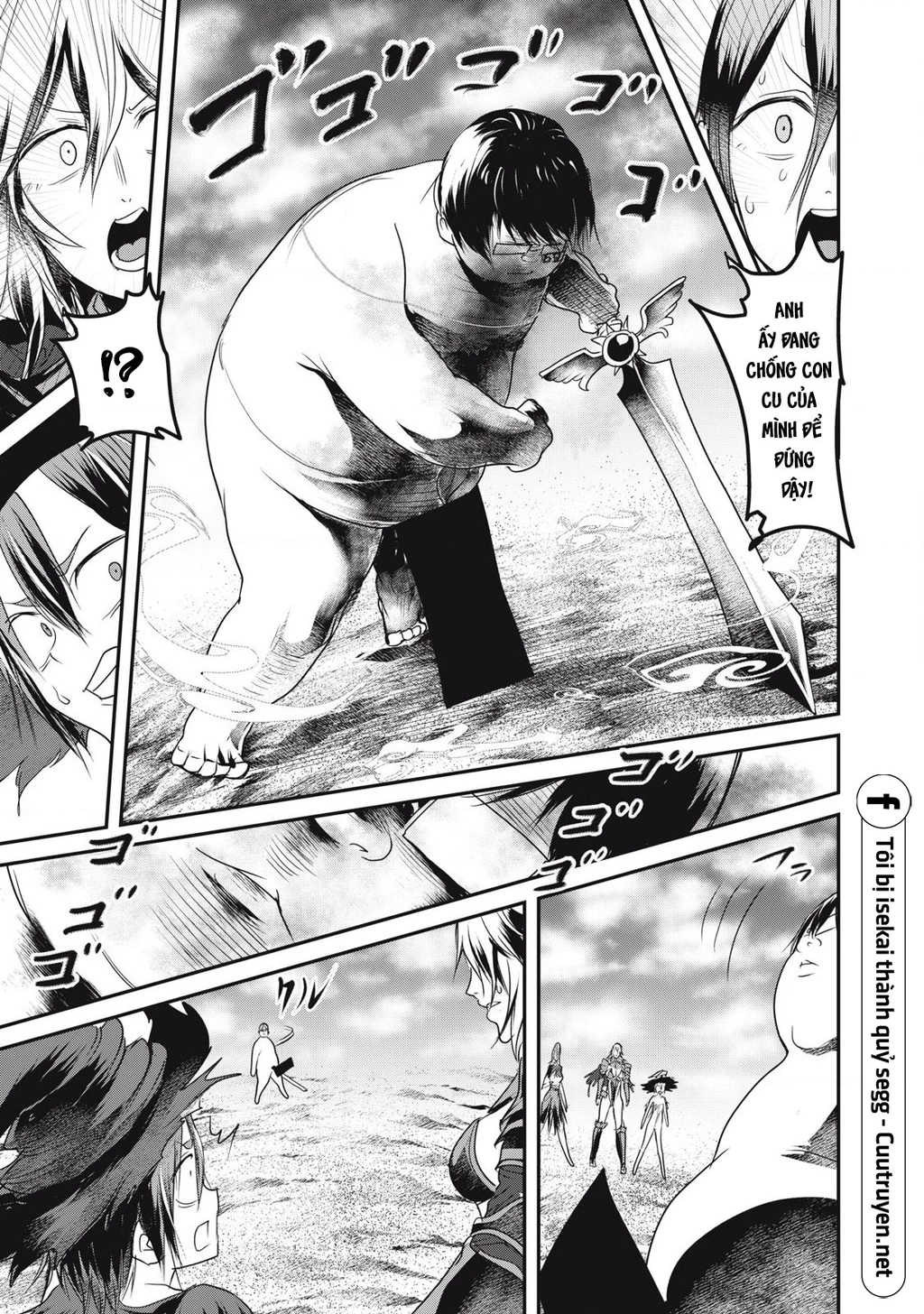 Hạ Bộ Vô Song Chapter 17 - 16