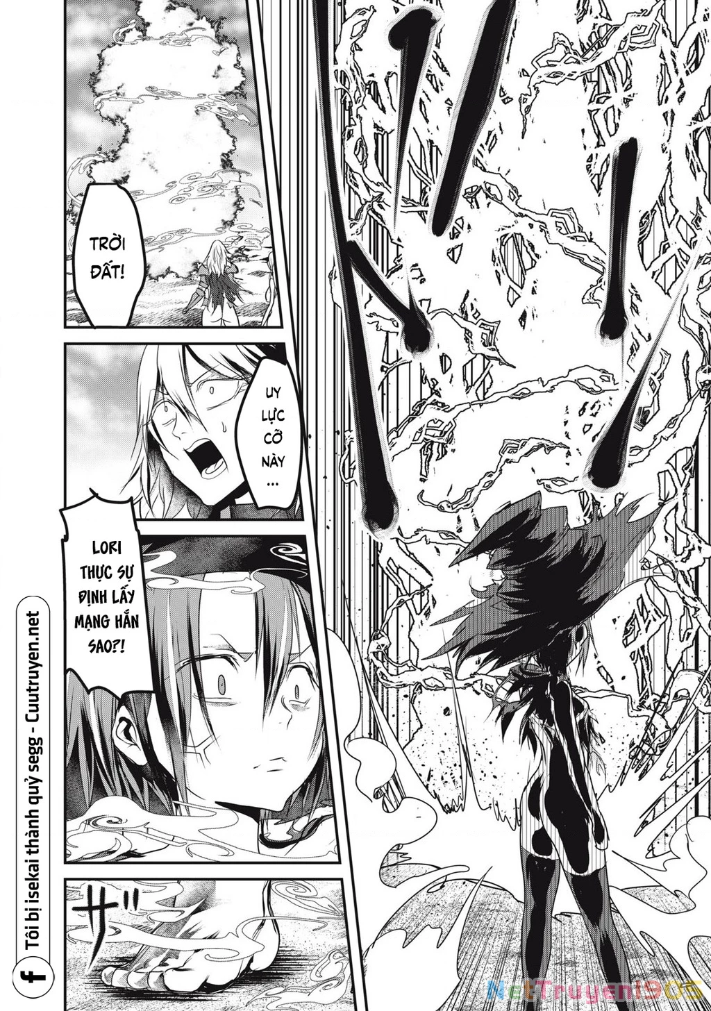 Hạ Bộ Vô Song Chapter 17 - 19