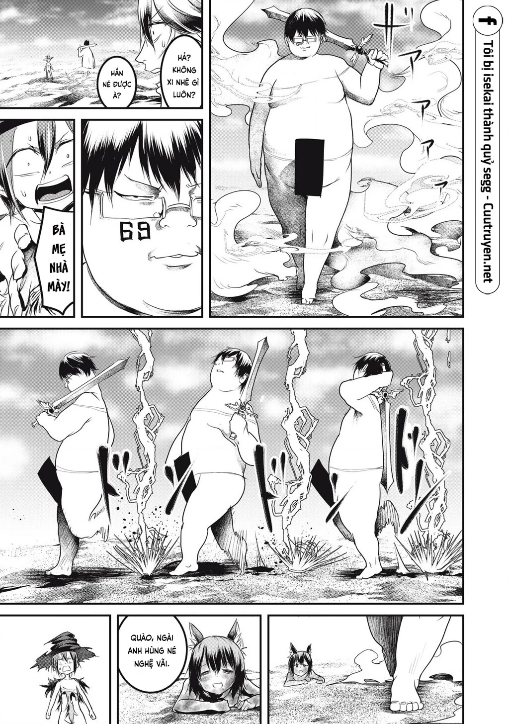 Hạ Bộ Vô Song Chapter 17 - 20
