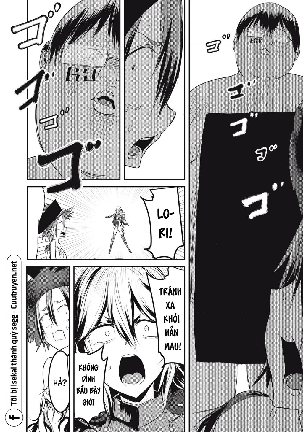 Hạ Bộ Vô Song Chapter 17 - 23