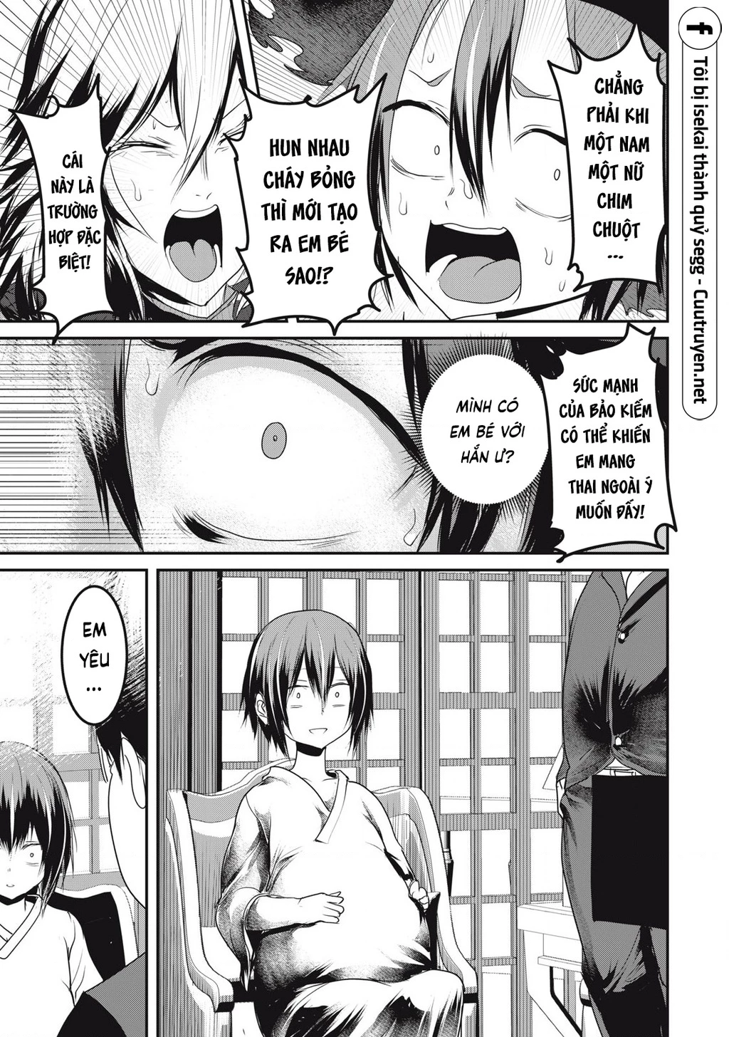 Hạ Bộ Vô Song Chapter 17 - 24