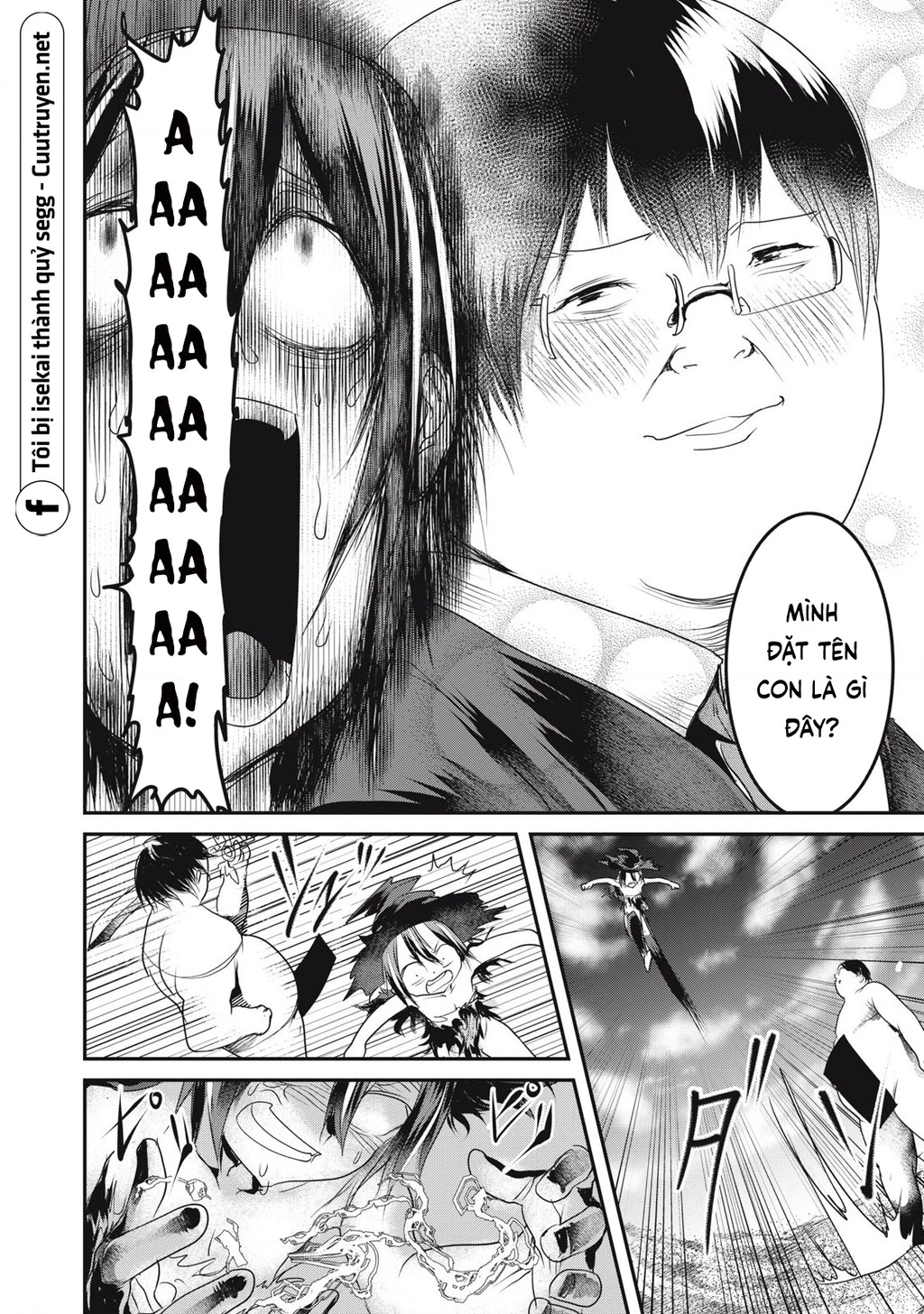 Hạ Bộ Vô Song Chapter 17 - 25
