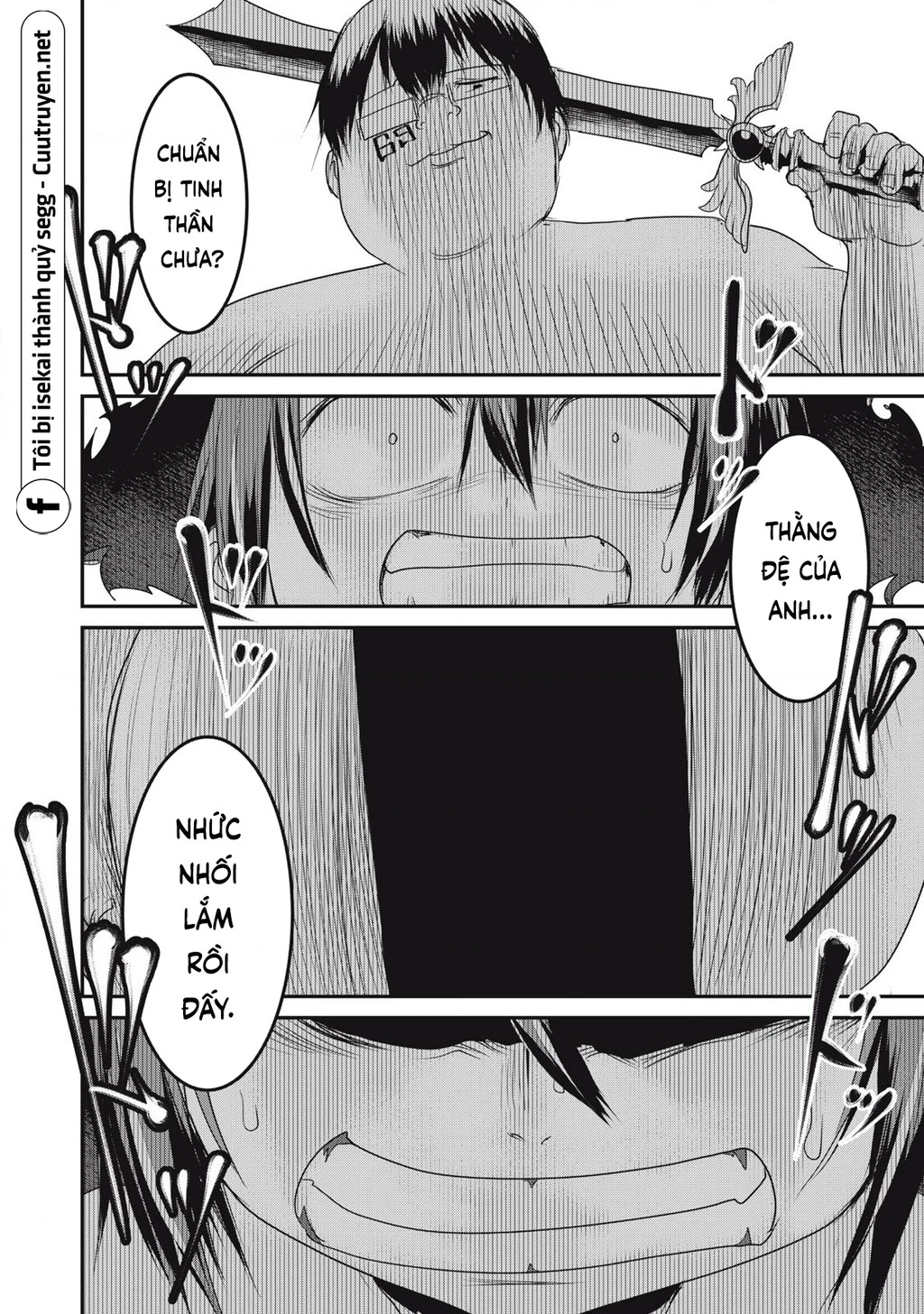 Hạ Bộ Vô Song Chapter 17 - 27