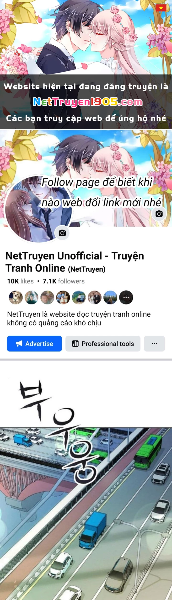 Không Gian Bí Mật Của Luật Sư Phi Thường Chapter 16 - 1