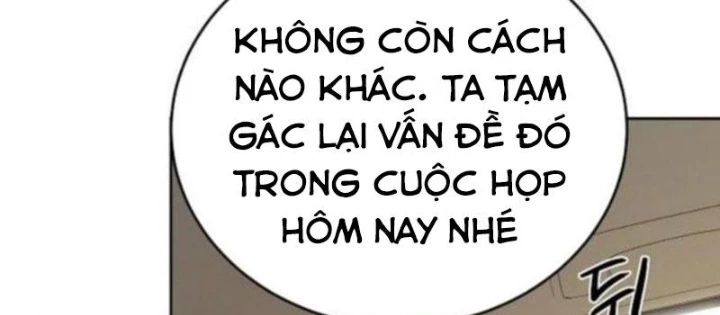 Không Gian Bí Mật Của Luật Sư Phi Thường Chapter 16 - 8