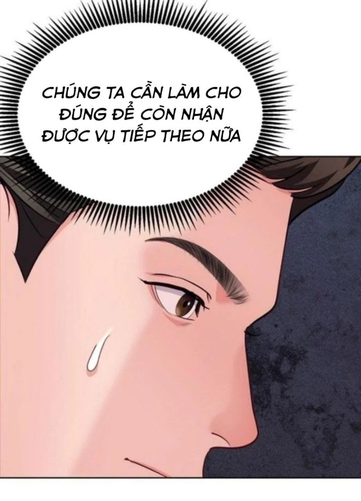 Không Gian Bí Mật Của Luật Sư Phi Thường Chapter 16 - 13