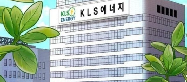 Không Gian Bí Mật Của Luật Sư Phi Thường Chapter 16 - 24