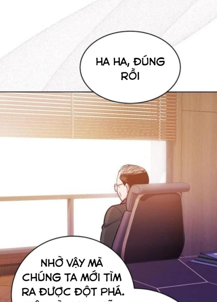 Không Gian Bí Mật Của Luật Sư Phi Thường Chapter 16 - 39