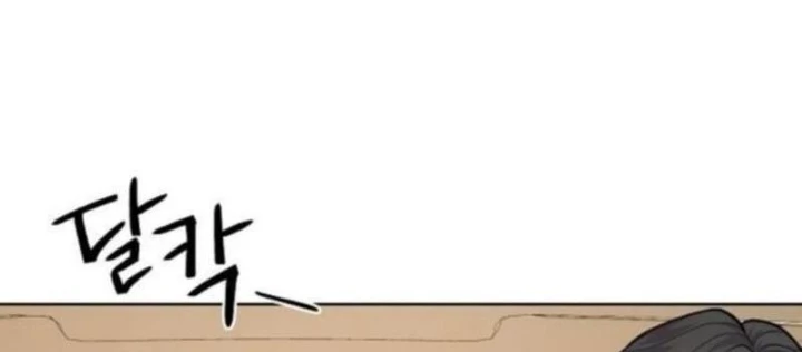 Không Gian Bí Mật Của Luật Sư Phi Thường Chapter 16 - 46