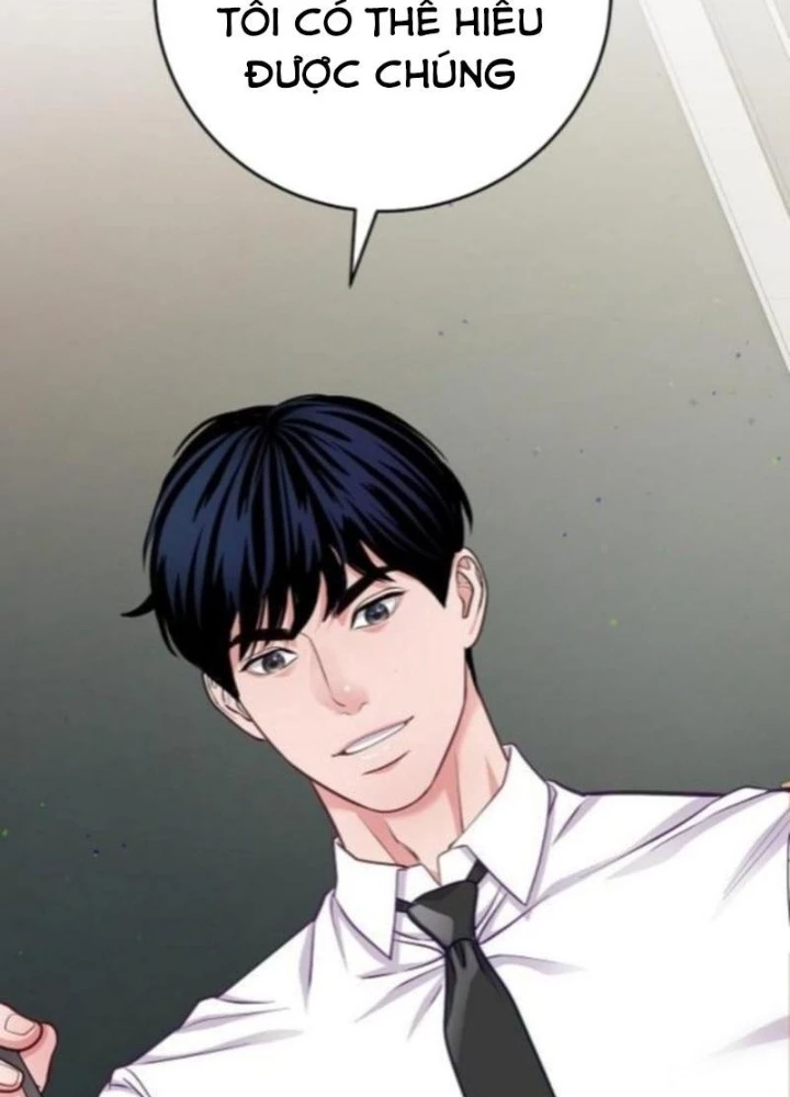 Không Gian Bí Mật Của Luật Sư Phi Thường Chapter 16 - 69