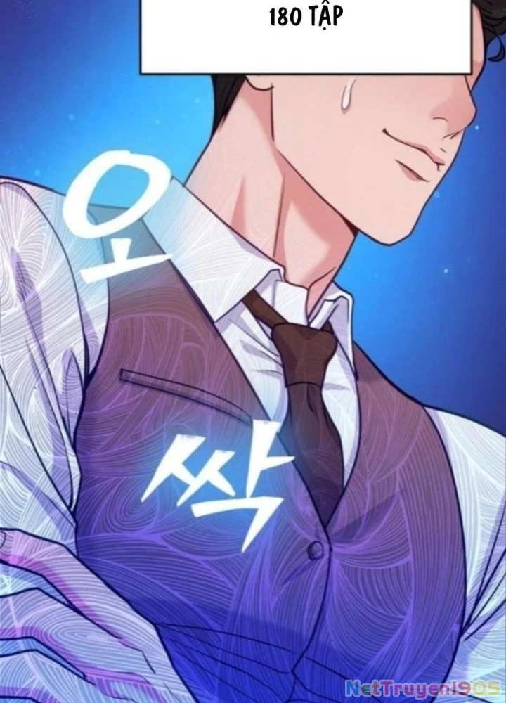 Không Gian Bí Mật Của Luật Sư Phi Thường Chapter 16 - 81