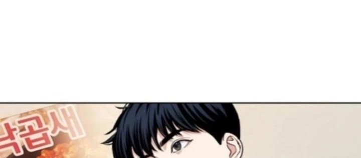 Không Gian Bí Mật Của Luật Sư Phi Thường Chapter 16 - 86