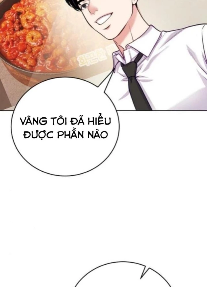 Không Gian Bí Mật Của Luật Sư Phi Thường Chapter 16 - 87