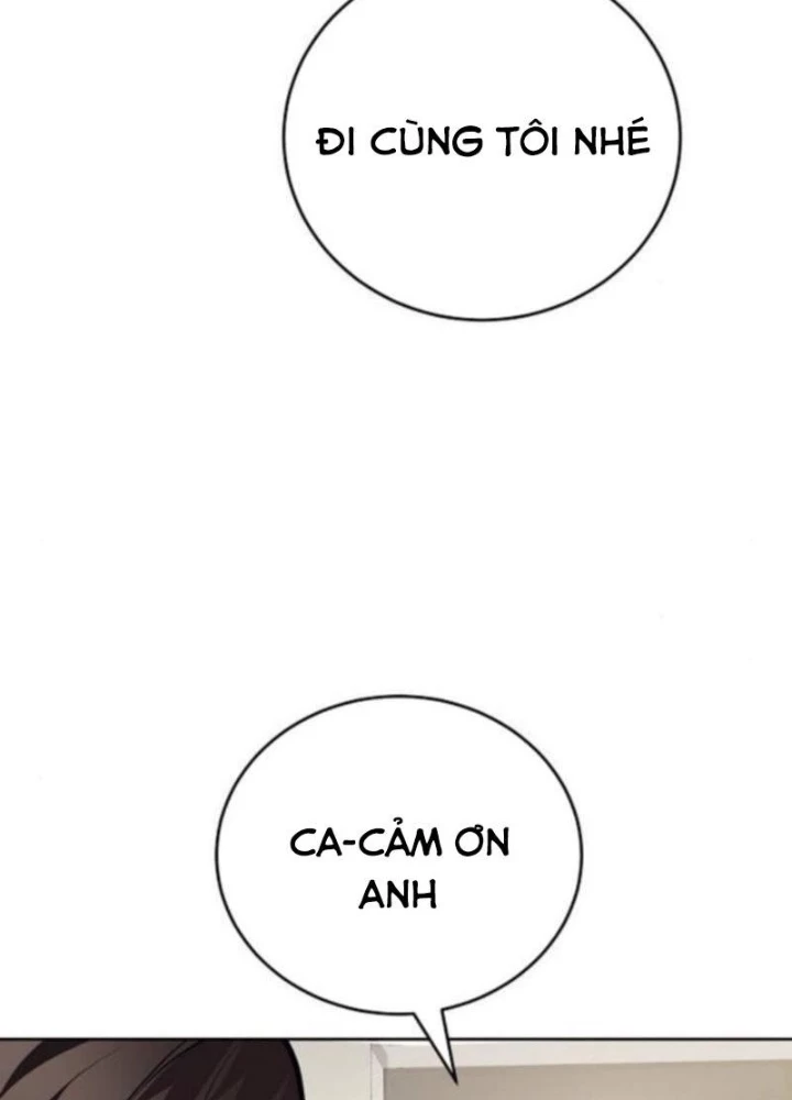 Không Gian Bí Mật Của Luật Sư Phi Thường Chapter 16 - 93