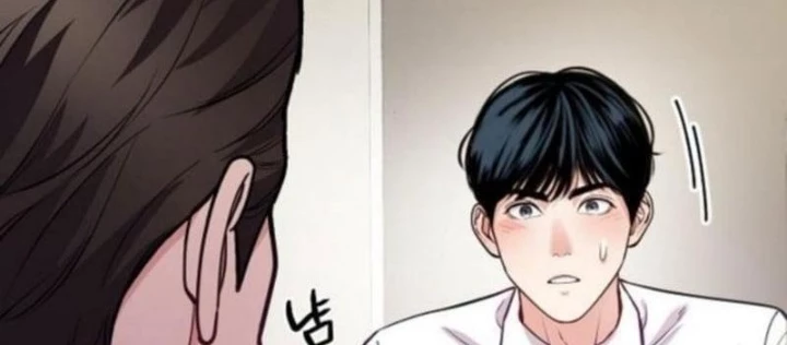 Không Gian Bí Mật Của Luật Sư Phi Thường Chapter 16 - 94