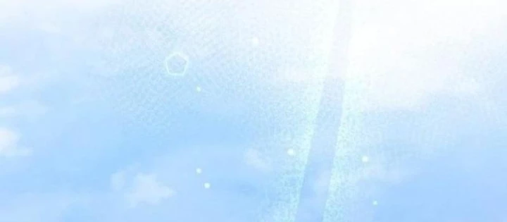 Không Gian Bí Mật Của Luật Sư Phi Thường Chapter 16 - 96