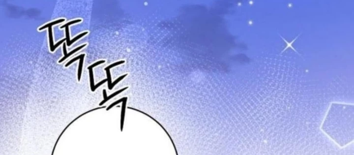 Không Gian Bí Mật Của Luật Sư Phi Thường Chapter 16 - 98