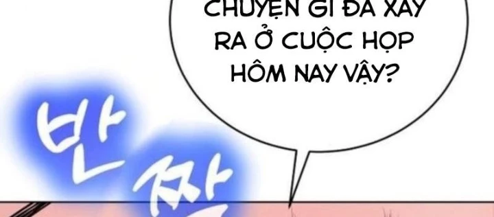 Không Gian Bí Mật Của Luật Sư Phi Thường Chapter 16 - 114