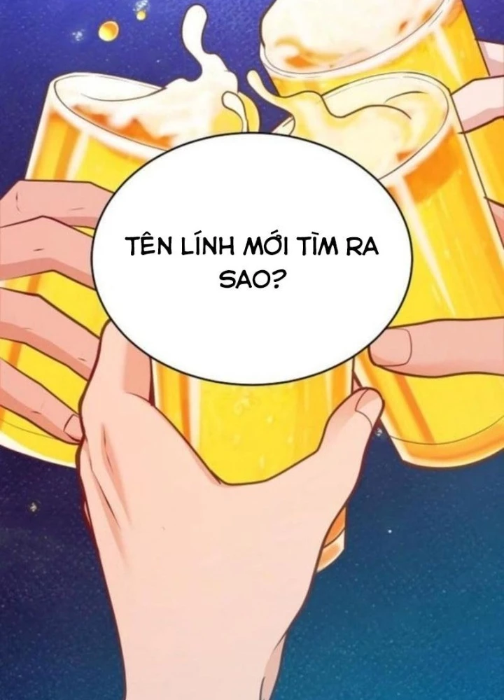 Không Gian Bí Mật Của Luật Sư Phi Thường Chapter 16 - 119