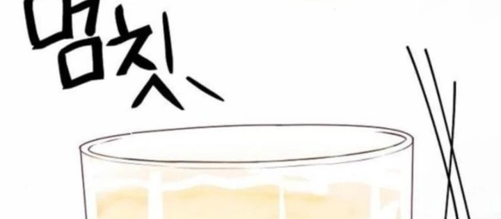 Không Gian Bí Mật Của Luật Sư Phi Thường Chapter 16 - 136