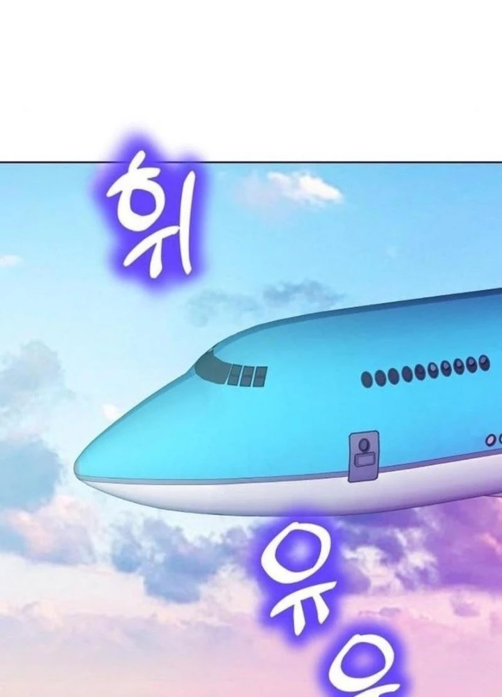 Không Gian Bí Mật Của Luật Sư Phi Thường Chapter 16 - 151