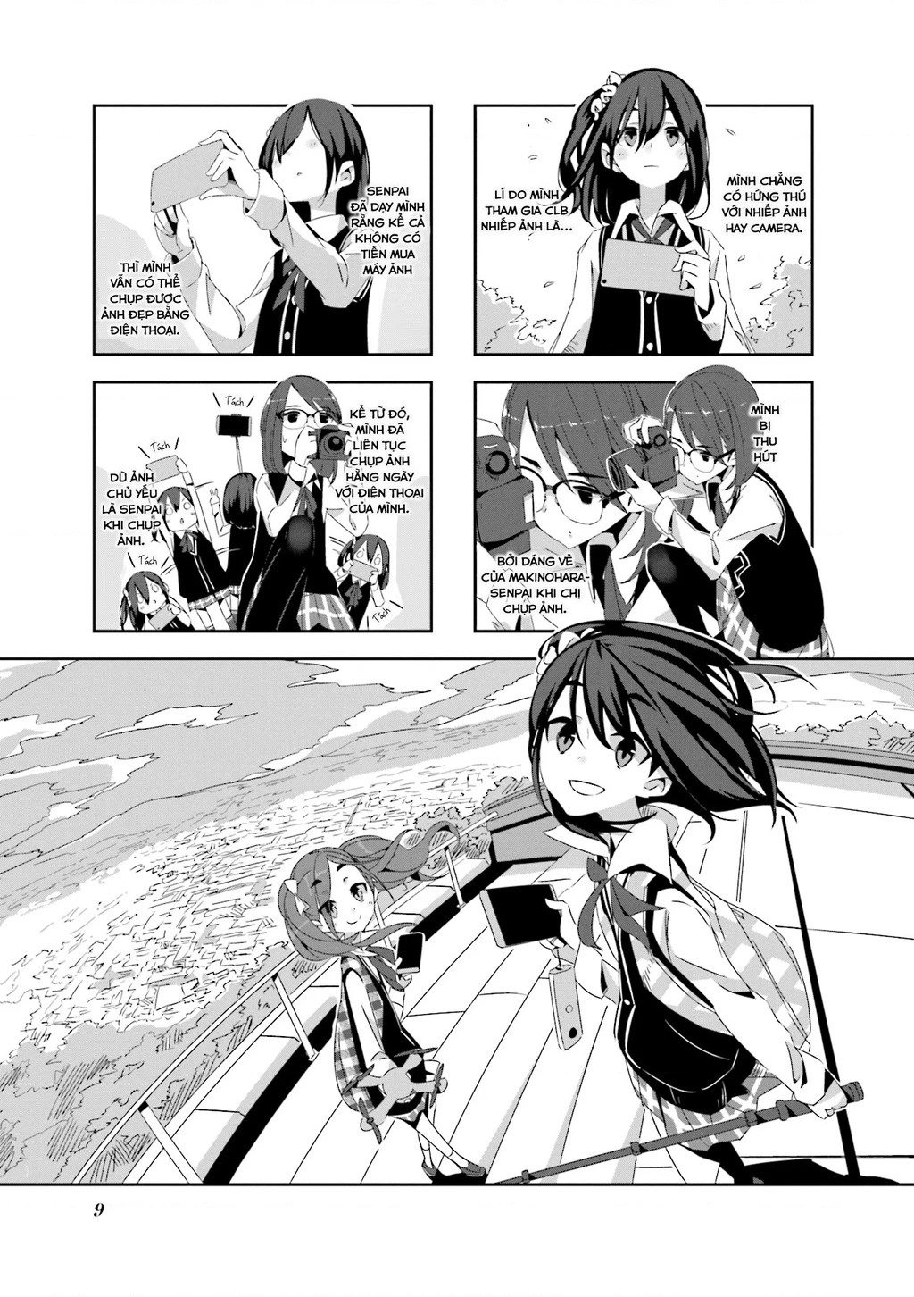 Mono Chapter 1 - 7