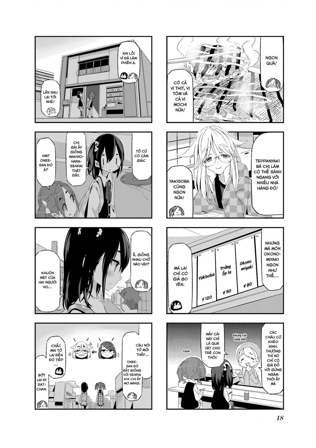 Mono Chapter 1 - 15