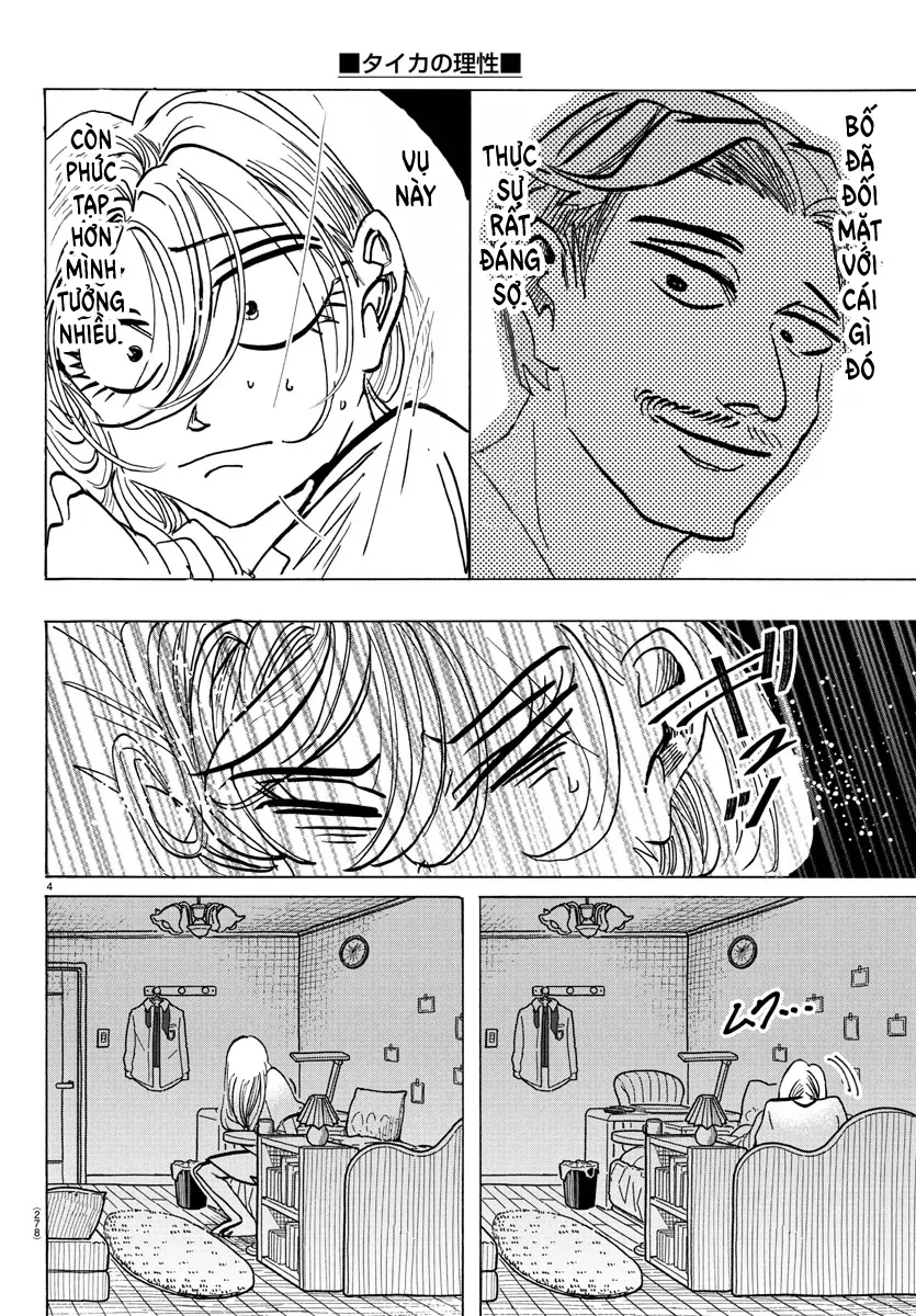 Lý Trí Của Taika Chapter 31 - 4