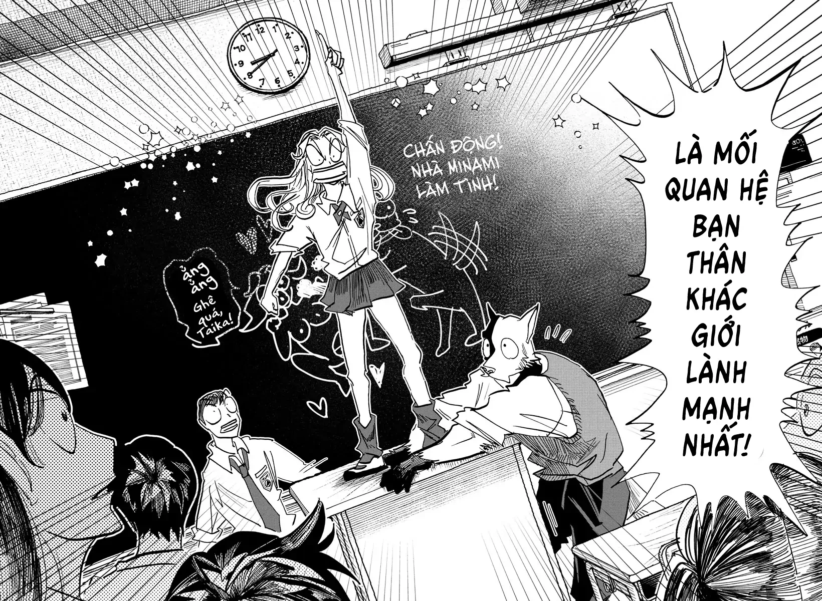 Lý Trí Của Taika Chapter 31 - 14