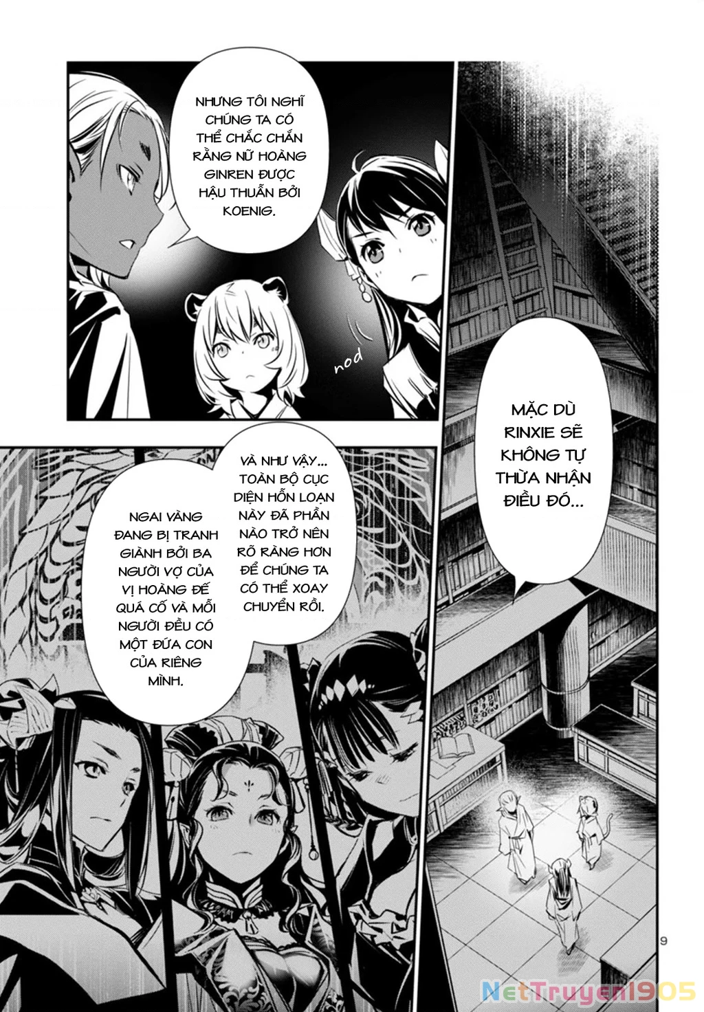 Shinju No Nectar Chapter 97 - 10