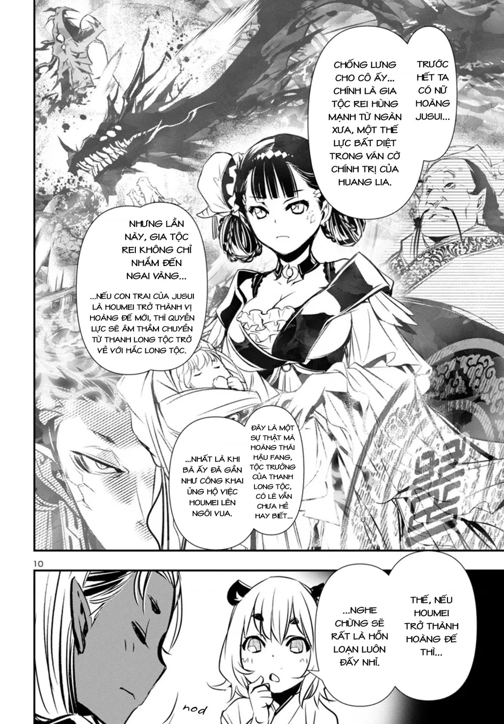 Shinju No Nectar Chapter 97 - 11