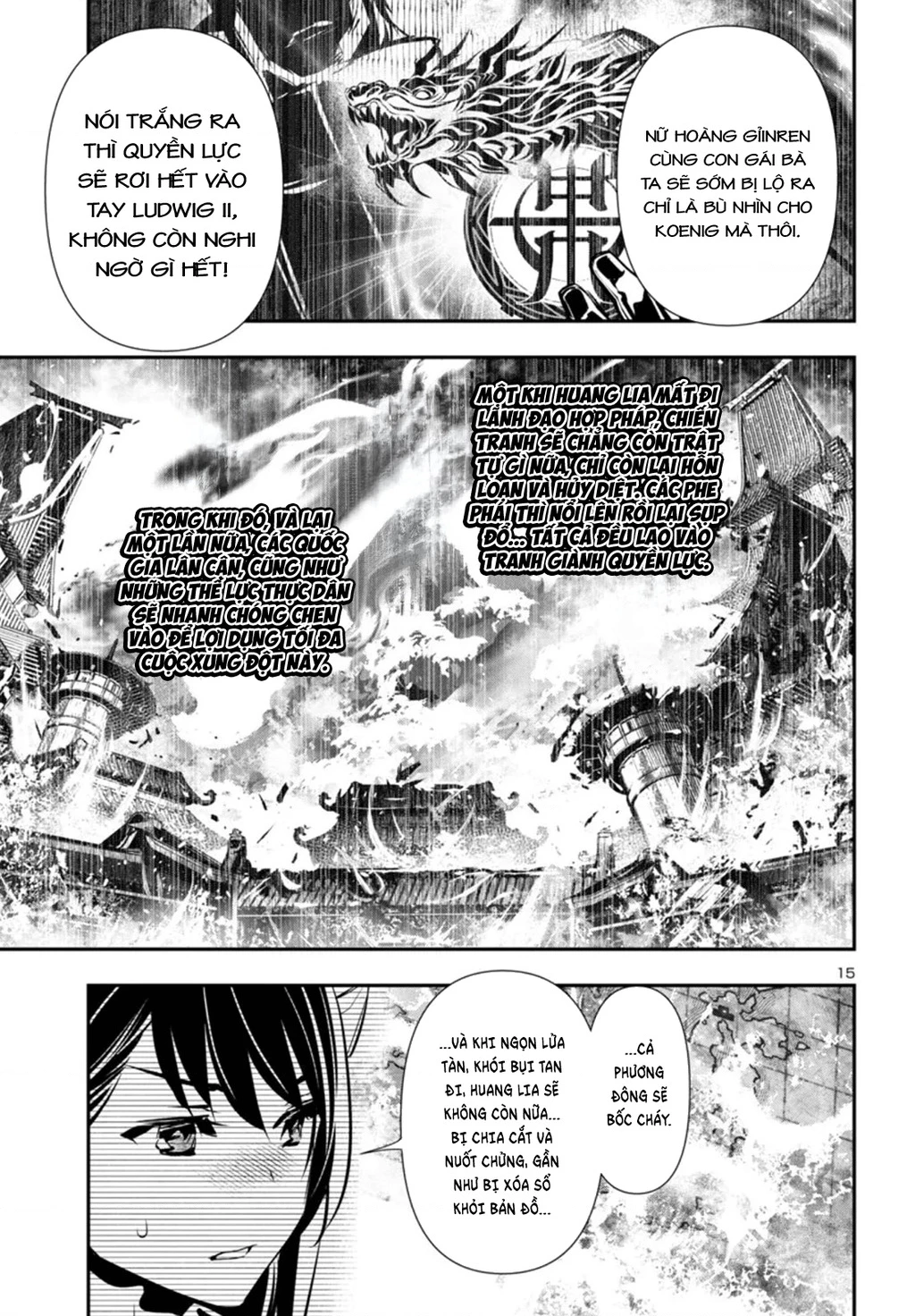 Shinju No Nectar Chapter 97 - 16