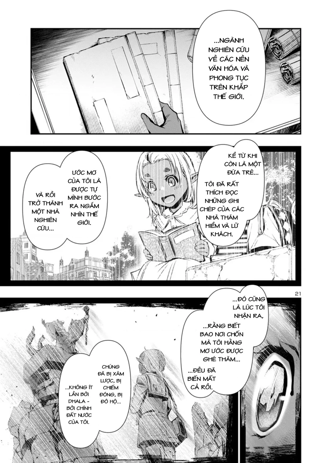 Shinju No Nectar Chapter 97 - 22