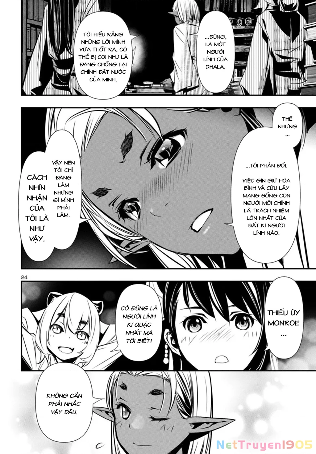 Shinju No Nectar Chapter 97 - 25