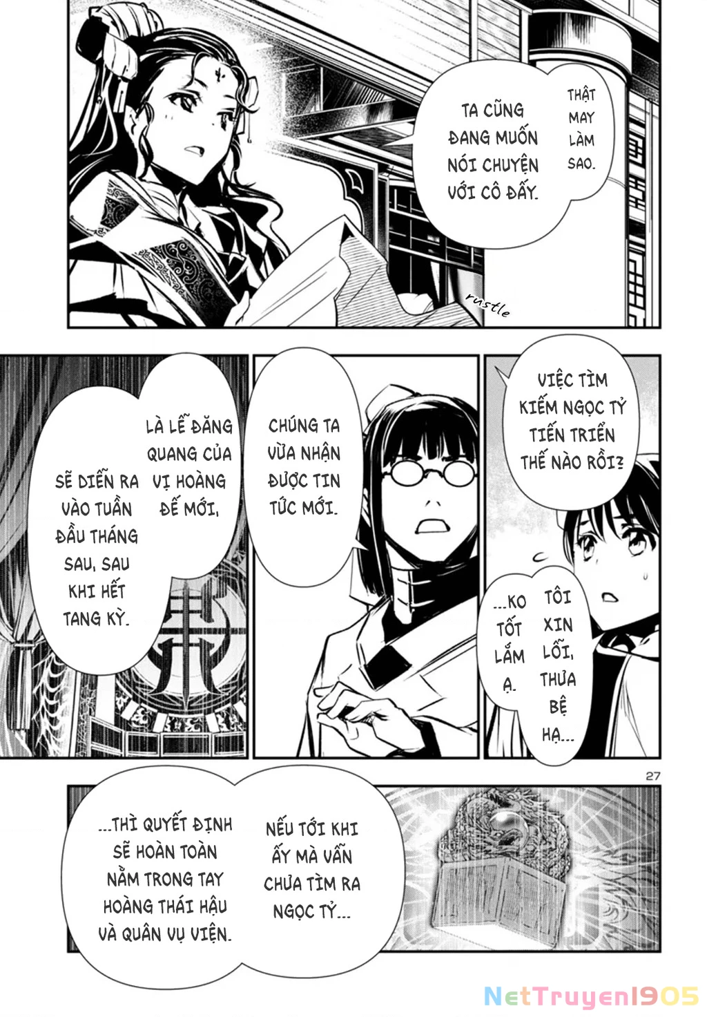 Shinju No Nectar Chapter 97 - 28