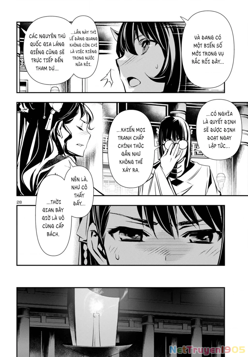 Shinju No Nectar Chapter 97 - 29