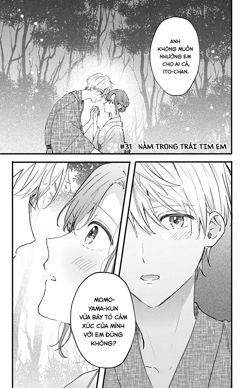 Sei-Chan, Your Love Is Too Much! Chapter 31 - 1