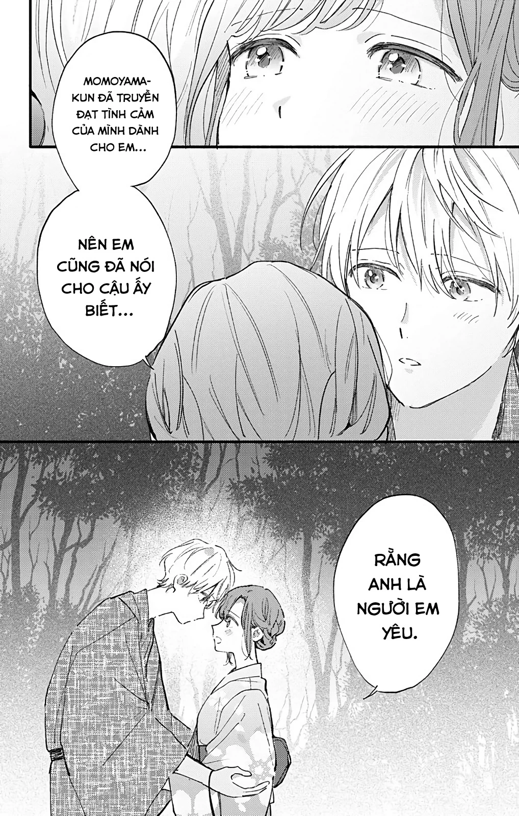 Sei-Chan, Your Love Is Too Much! Chapter 31 - 4