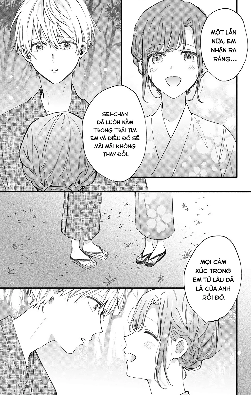 Sei-Chan, Your Love Is Too Much! Chapter 31 - 5