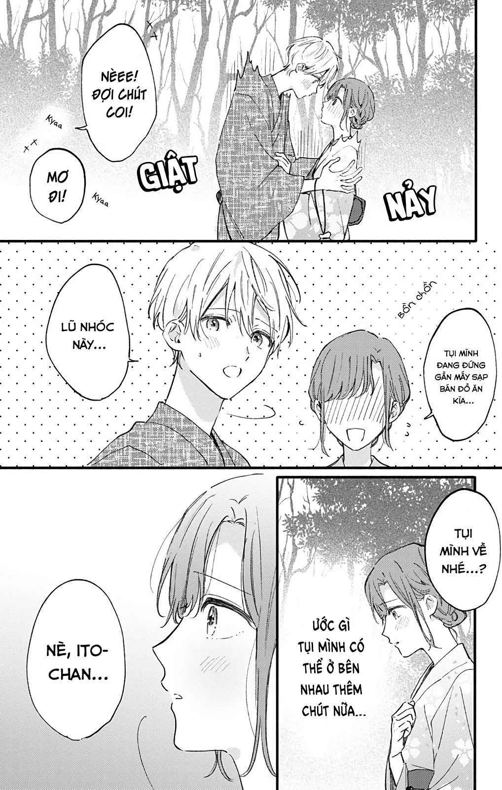Sei-Chan, Your Love Is Too Much! Chapter 31 - 7