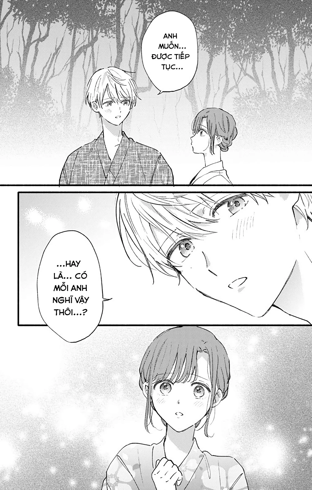 Sei-Chan, Your Love Is Too Much! Chapter 31 - 8