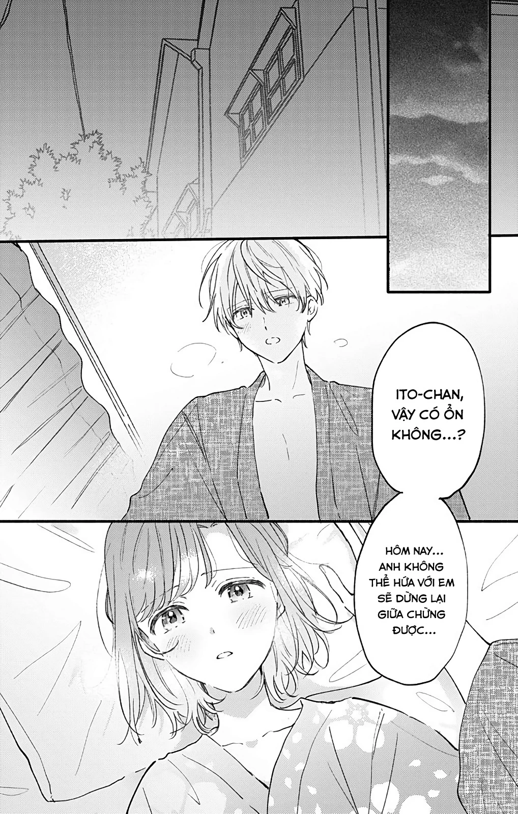 Sei-Chan, Your Love Is Too Much! Chapter 31 - 11