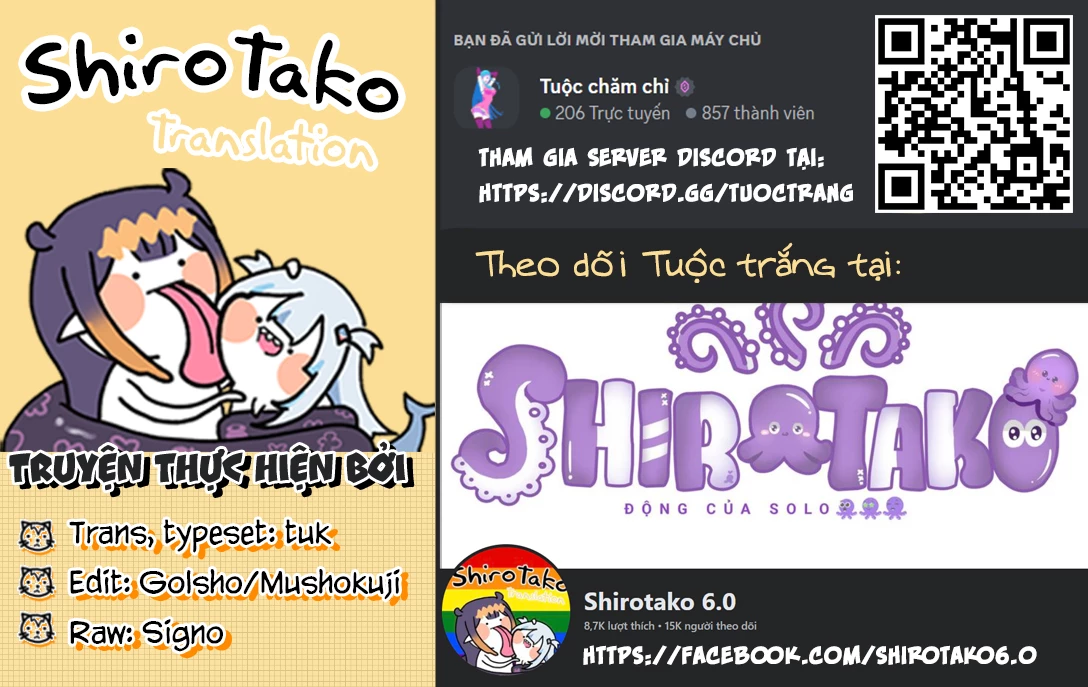 Sei-Chan, Your Love Is Too Much! Chapter 31 - 13