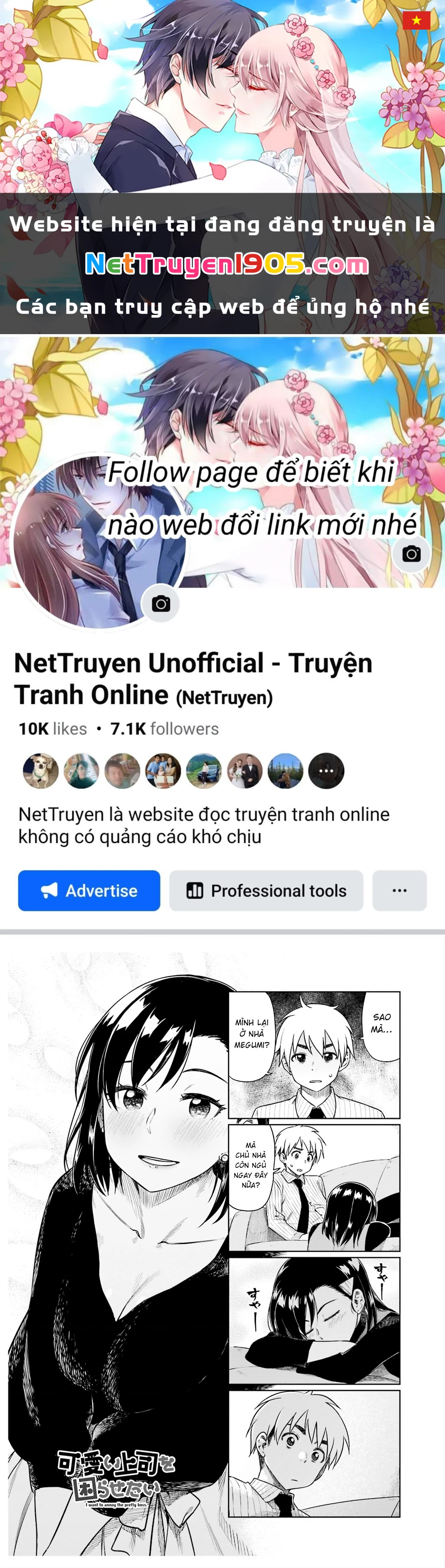 Tôi Muốn Được Chọc Ghẹo Bà Sếp Dễ Thương Của Mình Chapter 27 - 1