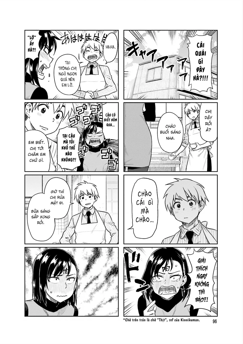 Tôi Muốn Được Chọc Ghẹo Bà Sếp Dễ Thương Của Mình Chapter 27 - 2