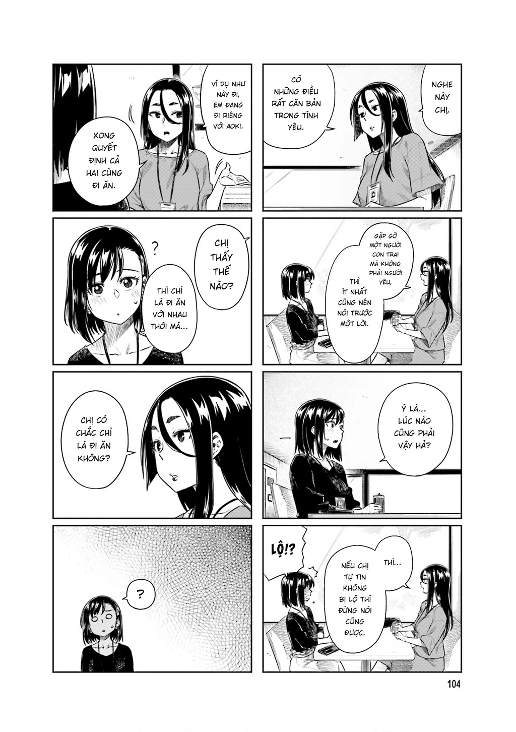 Tôi Muốn Được Chọc Ghẹo Bà Sếp Dễ Thương Của Mình Chapter 28 - 2