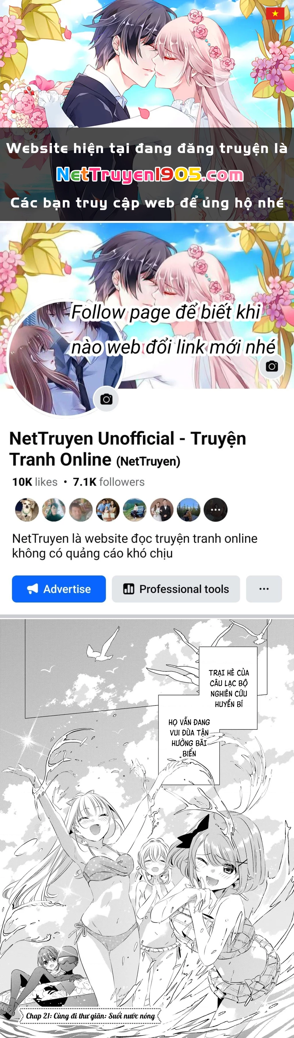 Một Căn Phòng, Đầy Ánh Sáng, Có Thiên Thần Chapter 21 - 1